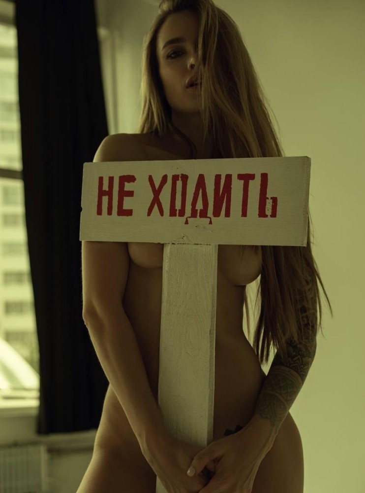 Индивидуалка Элли фото № 2 в городе Нефтекамск