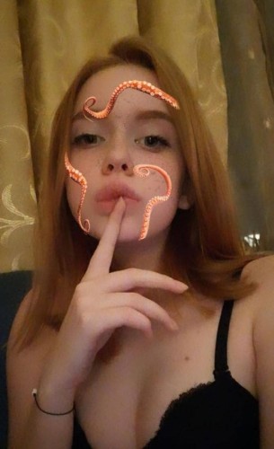 Ника, Г. Нефтекамск