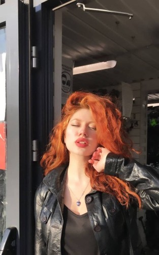 Надежда, Г. Нефтекамск